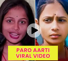 Paro Aarti V𝚒ral MMS V𝚒deo