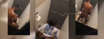 Leak Married Woman Sextape