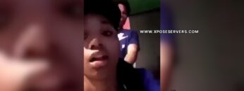 Brother And Sister Recorded Themselves