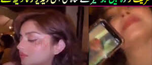 Alizeh Shah Viral Video: Watch The Full Controversial Video Here