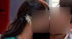 Chundawat Viral Video