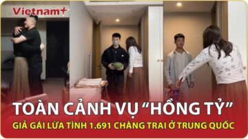 Hong Ty Viral Video