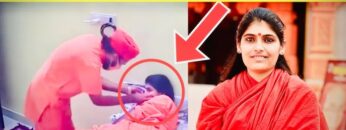 Sadhvi Prem Baisa Viral Video: Full Video Available Here To Watch