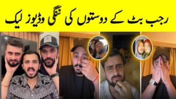 Rajab Butt Viral Video