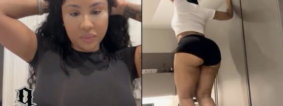 Ari Fletcher Leak Video: Watch The Full Exclusive Footage Here