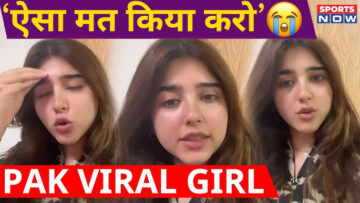 Pakistani Girls Viral Videos