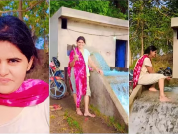 Uppal Farm Girl Viral Video