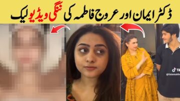 Dr. Eman Viral Video: Watch The Full Original Clip Here