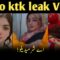 Mano Leak Video: WATCH THE VIDEO