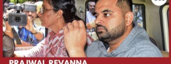 Prajwal Revanna Leak Video