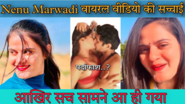 Marwadi Viral Video