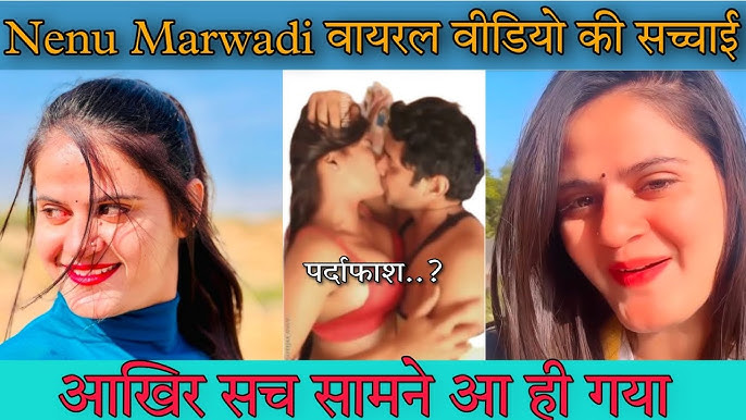 Marwadi Viral Video