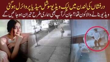 FULL VIDEO OF Durefishan Leak Video