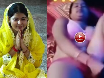 Kajal Singh Viral Video Download