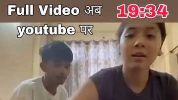 19 34 Viral Video: The FULL 19-Minute 34-Second MMS Leak 