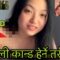 Nepali Kanda Video: The Latest Viral Leaks Rocking Nepal in December 2025