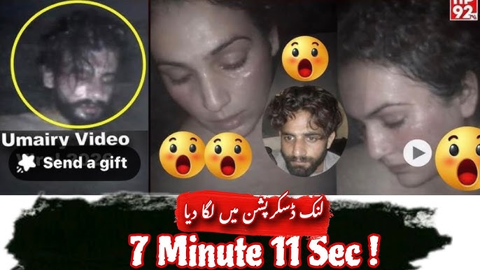 7min 11sec Viral Video: The FULL Explicit MMS Leak VIDEO