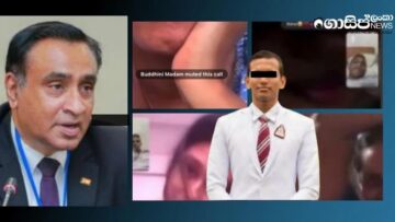 Nalanda Teachers Video Call – Leaked Explicit Footage Goes Mega-Viral (2026)