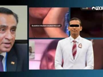 Nalanda Teachers Video Call – Leaked Explicit Footage Goes Mega-Viral (2026)