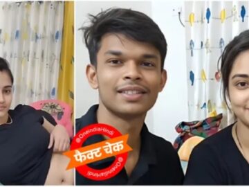 Desi Viral Videos: Full Latest Trending Indian & Pakistani Clips in 2026