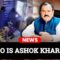 Nashik Astrologer Viral Video: The Full Leaked Clip Trending In 2026