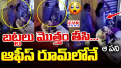 Maharashtra Jyotish Viral Video