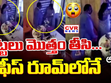 Maharashtra Jyotish Viral Video