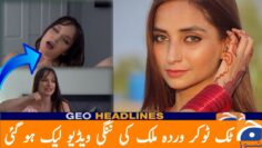 Warda Malik Viral Video: Watch Full Leaked Clip As It Resurface In 2026
