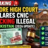 Breaking-Lahore-High-Court-Declares-CNIC-Blocking-Illegal-in-Pakistan-1024×683
