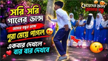 See Full Hasib KUET Viral Video: Link Twitter & TikTok Facts Explained
