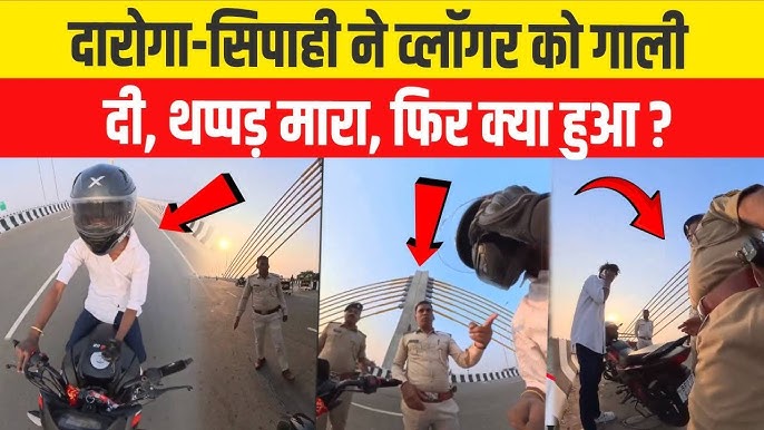 See Full Bihar Daroga Viral Video: Link Twitter & TikTok Facts Explained