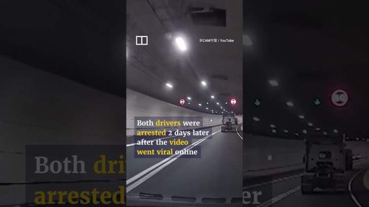 Hong Kong Police Detain Drivers After Viral Tunnel Racing Video: Facts Explained